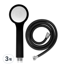 bathtem 蓮蓬頭+軟管1.5m, 3個, 黑色