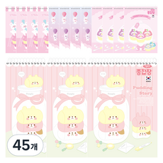 PENPIA 女童用 1000 綜合練習簿, 45個, 隨機出貨
