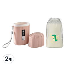 Aurafam 旅行用大容量簡約漱口杯牙刷盒, 粉紅色, 2個