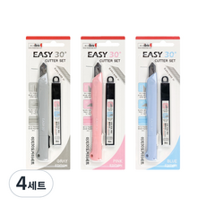 ibis Easy 30度美工刀3件組 SP11687, 粉紅色 + 藍色 + 灰色, 4套