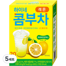 하이네 콤부차 레몬 20p, 5g, 20개입, 5개