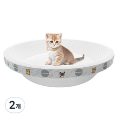 펫츠몬 고양이 눕기편한 특대형 스크래쳐 원형, 크라프트 화이트, 2개
