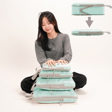 태르아 부피순삭 여행용 압축 파우치 4종 세트