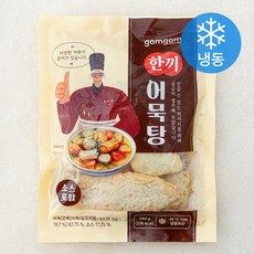 곰곰 한끼 어묵탕 (냉동), 290g, 1개