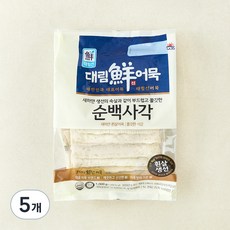 대림선 어묵 순백사각, 1kg, 5개