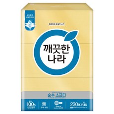 KLEANNARA 純柔軟腿紙巾, 230張, 6盒