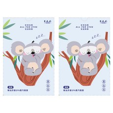 E.L.G 依洛嘉 精油芳香SPA蒸氣眼罩 Set 5片, 天然無香, 棉質不織布, 親膚舒適, 2盒