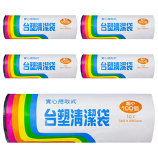 台塑 清潔袋 垃圾袋 超小 45 x 38cm 黑色 5個, 10L, 1組