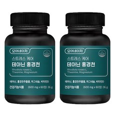 MORENATURE 茶氨酸紅景天護理錠, 2盒, 60顆