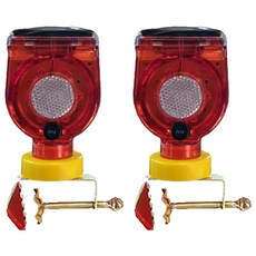 柵欄太陽能危險警示燈, 2個