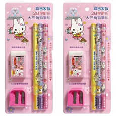 麻吉學齡前原木大三角鉛筆組合 2B, 混和顏色, 2組