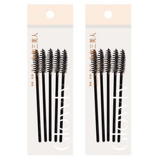 BEAUTY THREE 永和三美人 眉睫螺旋兩用梳5件組, 2包, 黑色