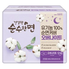 순수한면 생리대 날개형, 오버나이트, 12개입, 1개