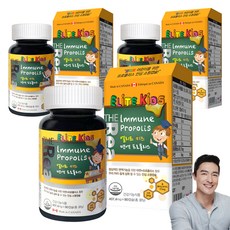 THEReal 孩童保健蜂膠膠囊, 90顆, 3罐