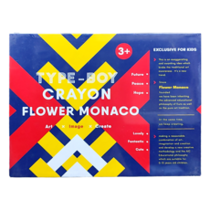 FLOWER MONACO 男寶寶蠟筆禮盒, 6色, 1盒