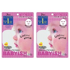 KOSE 高絲 CLEAR TURN 光映透 嬰兒肌玻尿酸潤澤面膜, 7入, 2包