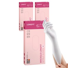 브릭글로 롱핏 니트릴장갑 50p, 화이트, 중(M), 3개
