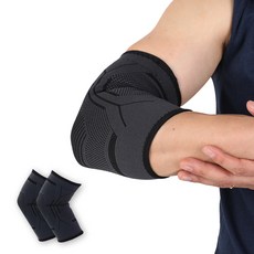 SRPORTS MEDICAL Dareum Consider 護肘 2入, 黑色, 1套