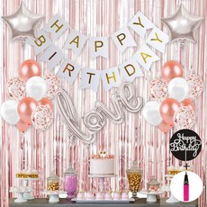 OLIVEPARTY 生日派對用品 玫瑰金亮片雨絲簾套組, 玫瑰金(雨絲簾, 紙屑, 氣球), 隨機出貨(手動打氣筒), 銀色(插旗, 星星氣球), 1套