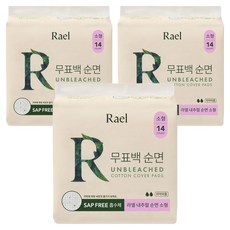 Rael 純棉衛生棉 翅膀型, 14入, 3個, 小型
