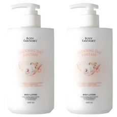 바디판타지 모이스처라이징 바디로션 웨딩데이 판타지, 500ml, 2개
