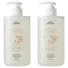 BODY FANTASIES Wedding Day Fantasy滋潤沐浴乳, 2瓶, 500ml
