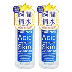 SHILLS 舒兒絲 玻尿酸深層潤澤化妝水 500ml 保濕調理, 2瓶