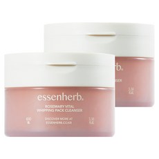 essenherb 迷迭香活力保濕面膜潔面霜, 100ml, 2罐