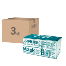 淨新科技 淨新衛生紙 B050 2.8kg, 32包, 3組