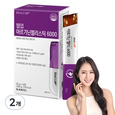 Roel Well Up 牛磺酸精氨酸 6000 果凍棒菠蘿味, 350g, 2盒