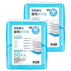 毛乾爽 寵物尿布墊 厚款 1.5公斤 M, 60 x 45cm, 50片, 2包