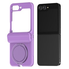 하이온 블렌드 카드수납 핸디 회전 맥세이프 휴대폰 케이스