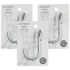 ELUO 鋁製扭轉型S掛鉤, 3個, 單一顏色