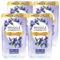 熊寶貝 芳香豆 補充包 藍風鈴+白麝香, 質感淡香100天, 持久留香護衣, 去除異味, 300ml, 4包