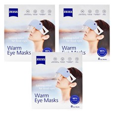 ZEISS 蔡司 蒸氣眼罩 舒緩眼部疲勞 40度恆溫 親膚透氣, 8個裝, 3盒
