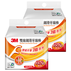 3M 細滑牙線棒 雙線補充包 DF04, 8cm, 350支, 2包