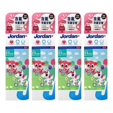 Jordan 清新水果味 兒童牙膏 (0~5歲) 草莓口味, 75g, 1入, 4條