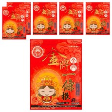 金牌 上辰堂 媽祖版 葡萄糖胺薑黃一條根貼布 (8片/入), 6包