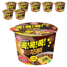 오뚜기 콕콕콕 짜장치즈볶이 100g, 8개