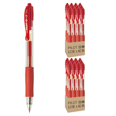 PILOT 百樂 中性筆 0.5mm BL-G2-5 12支, 紅色, 2盒
