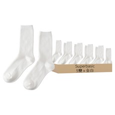 Superbasic 1290 羅紋襪