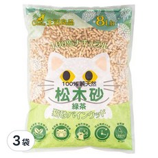 Catfeet 崩解型天然松木貓砂 低敏無塵 超強吸收力, 綠茶, 3.63kg, 3袋