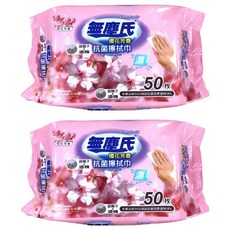 無塵氏 抗菌擦拭布 櫻花芳香, 銀離子+酒精, 50枚, 2包, 15 x 20cm