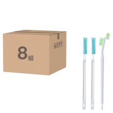 多用途保溫杯蓋清潔刷 Set 4組, 輕鬆刷除縫隙內汙垢, 尾部刮鏟, 剷除頑固污漬, 掛孔設計, 8組