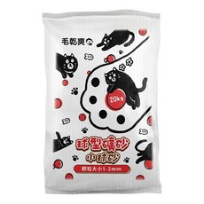 毛乾爽 球型礦砂 小球砂, 20kg, 1包