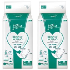 康乃馨 成人替換式紙尿片, 50 x 24cm, 30片, 2包