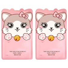 貓咪手膜 S342 粉色 10個, 400g, 2組