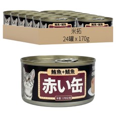 米拓 貓咪罐頭, 鮪魚 + 鯖魚, 170g, 24罐