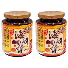 菊之鱻 澎湖海鮮干貝醬, 百搭美味, 澎湖特產, 450g, 2罐