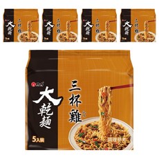 維力 大乾麵 三杯雞風味, 95g, 25包